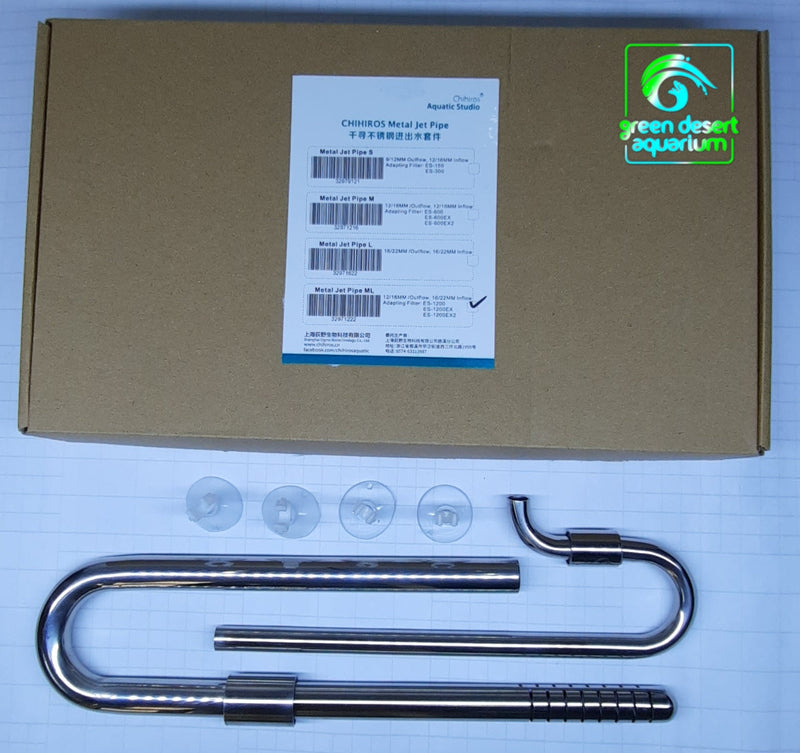 CHIHIROS - Metal Jet Pipe (12mm/16mm Outflow)- (16mm/22mm Inflow)