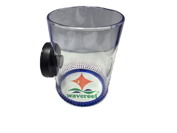 WaveReef Magnetic Feeding Ring - FF60M