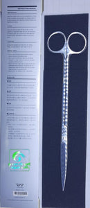 Trimming Scissor (Straight)-604-01