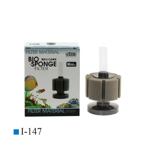 ISTA - Bio Sponge Filter (Mini)