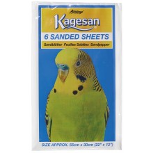 KAGESAN SAND SHEETS - NO 7 BLUE