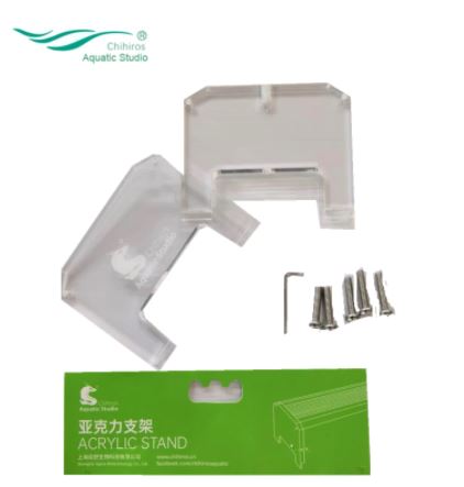 CHIHIROS - Acrylic Stand for RGB Plus Series