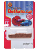 HIKARI - Betta Bio Gold Floating