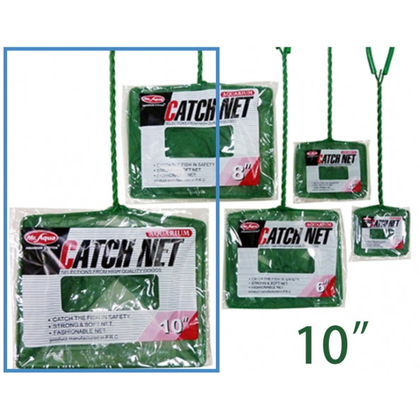 Freshwater Fish Nets — Green Desert Aquarium Trading LLC