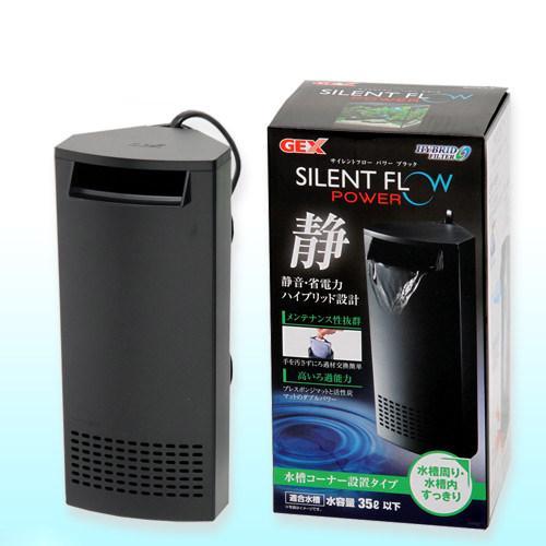 Gex Silent Flow Power Filter
