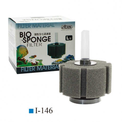 ISTA - Bio Sponge Filter (Small)