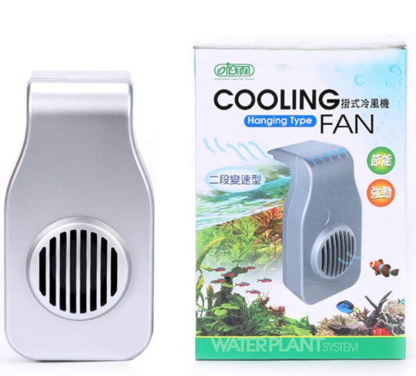 ISTA - Hanging Type Cooling Fan