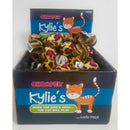 SAFARI BALL - DISPLAY BOX OF 60 PCS