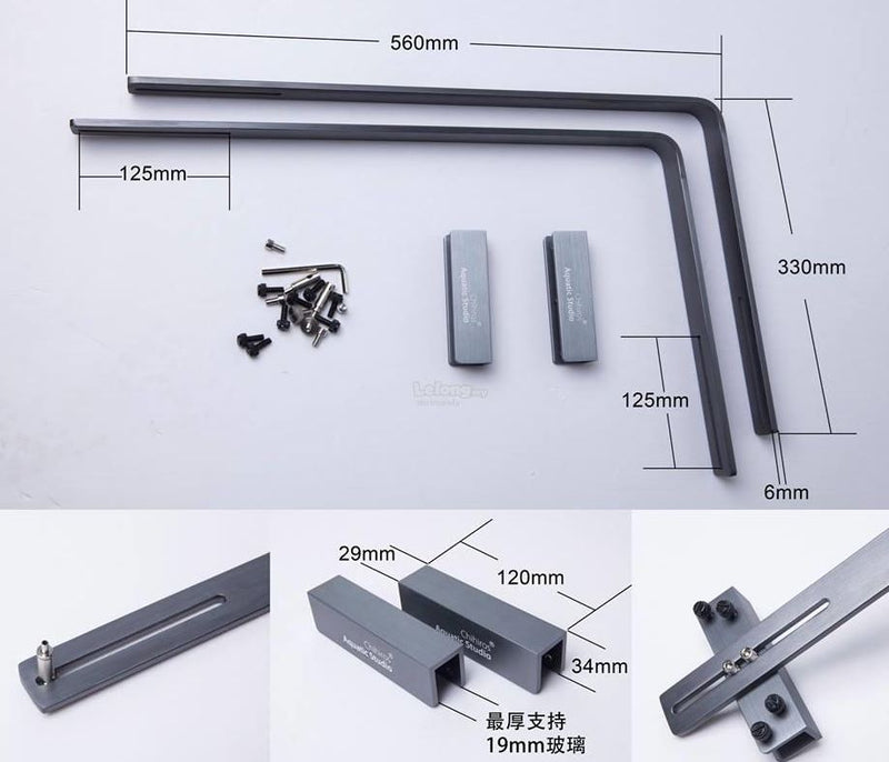 CHIHIROS - Stand For RGB Vivid AND WRGB