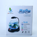 JENECA - MINI AQUARIUM SERIES