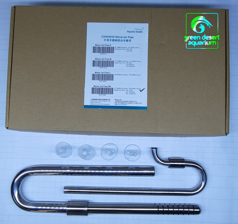 CHIHIROS - Metal Jet Pipe (12mm/16mm Outflow)- (16mm/22mm Inflow)
