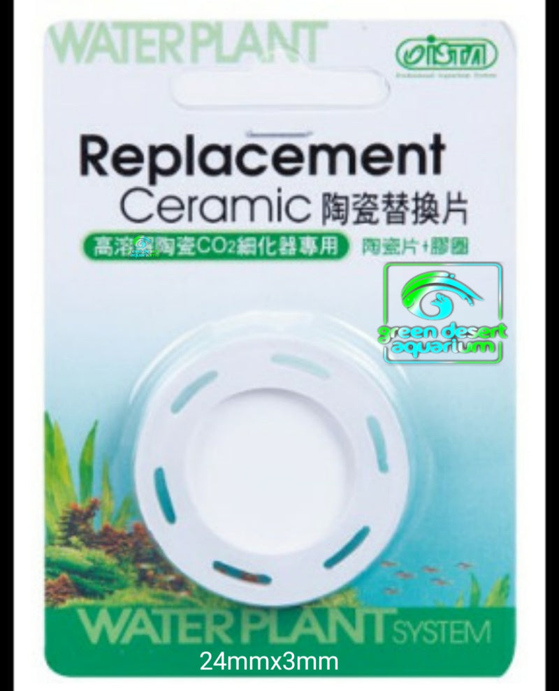 ISTA - Replacement Ceramic