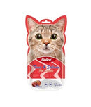 Bioline Cat Treats - 5x15g