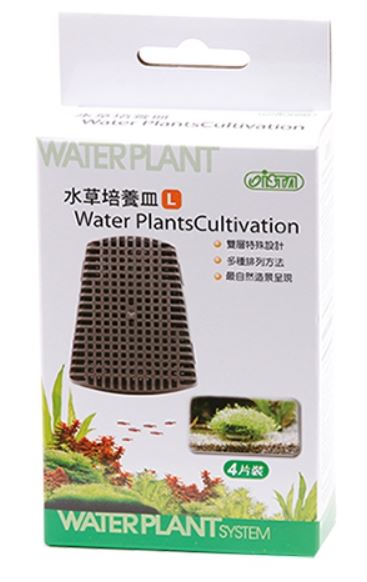 Water Plants Cultivation I-866