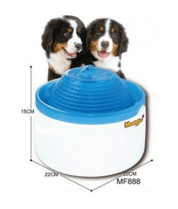 KW Zone Mango MF888 Pet Water Feeder Fountain Bowl - 15 X 22 X 22cm