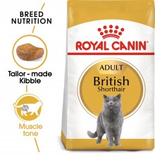 FELINE BREED NUTRITION BRITISH SHORTHAIR (WET FOOD - POUCHES)