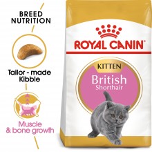 FELINE BREED NUTRITION BRITISH SHORTHAIR KITTEN 2 KG