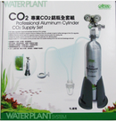 ISTA - PROFESSIONAL CO2 ALUMINUM CYLINDER  SET 1L