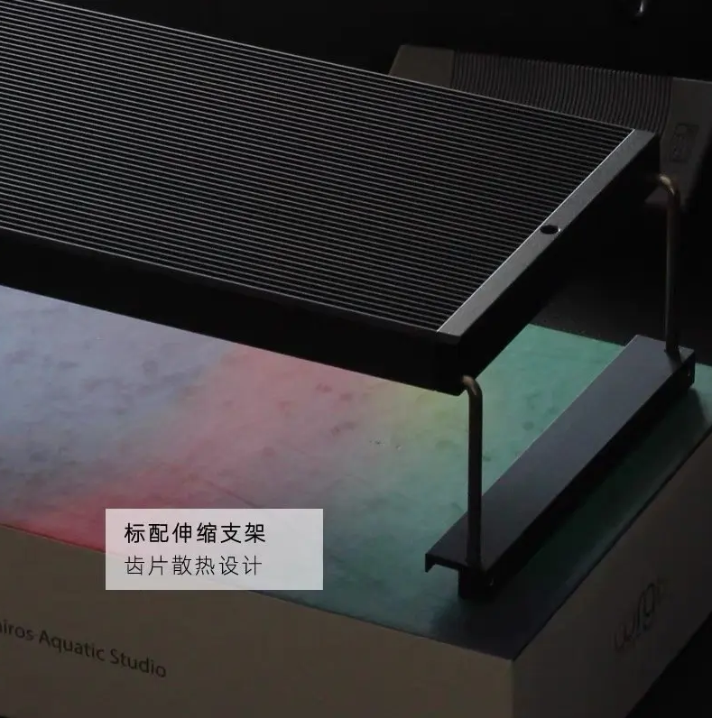 CHIHIROS - Wrgb 2 series